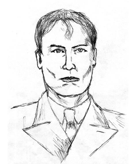 Держко Степан